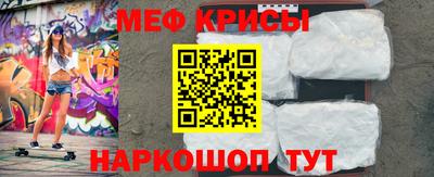 MDMA Premium VHQ Заволжье