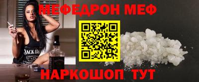 MDMA Premium VHQ Заволжье