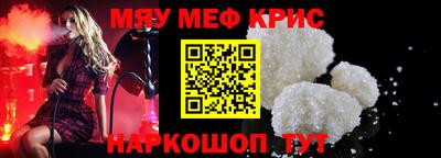 герыч Жуковский