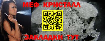 герыч Жуковский
