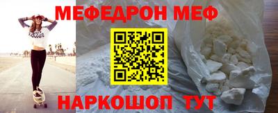 скорость Заводоуковск