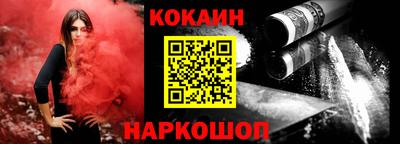 MDMA Premium VHQ Заволжье