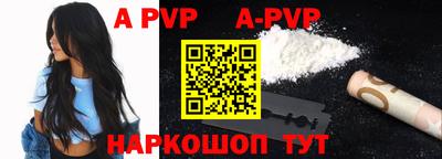 герыч Жуковский