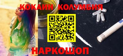 скорость Заводоуковск