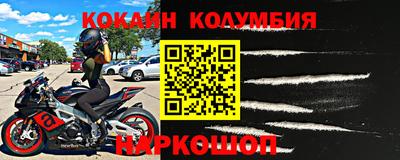 MDMA Premium VHQ Заволжье
