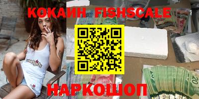 герыч Жуковский