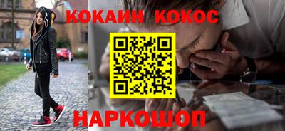 герыч Жуковский
