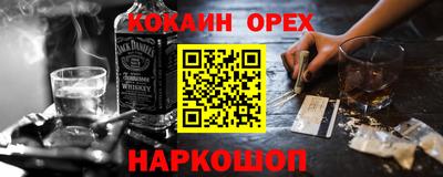 MDMA Premium VHQ Заволжье
