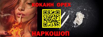 герыч Жуковский
