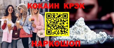 MDMA Premium VHQ Заволжье