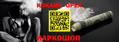 герыч Жуковский
