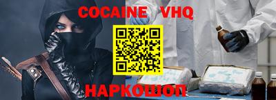 герыч Жуковский
