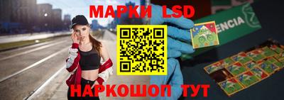 герыч Жуковский