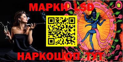герыч Жуковский