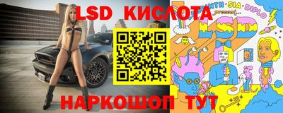 герыч Жуковский