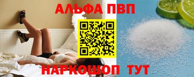 скорость Заводоуковск