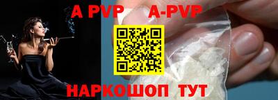 герыч Жуковский