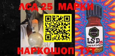 MDMA Premium VHQ Заволжье