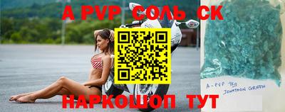 скорость Заводоуковск
