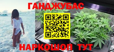 скорость Заводоуковск
