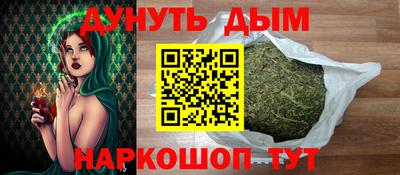 скорость Заводоуковск