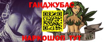 MDMA Premium VHQ Заволжье