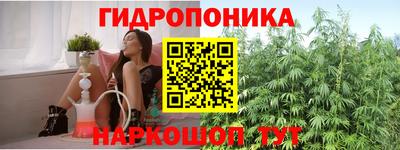 MDMA Premium VHQ Заволжье