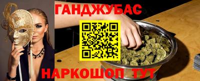 MDMA Premium VHQ Заволжье