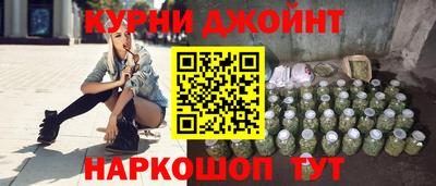 герыч Жуковский