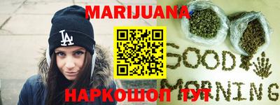 герыч Жуковский