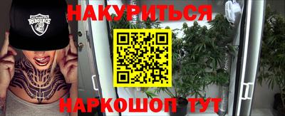скорость Заводоуковск