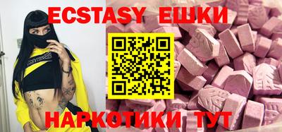 герыч Жуковский