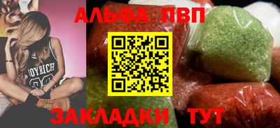скорость Заводоуковск