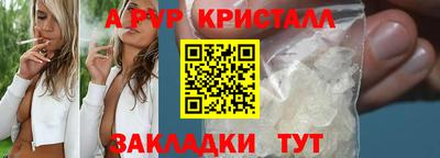 скорость Заводоуковск