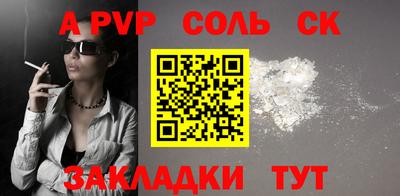герыч Жуковский