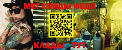 скорость Заводоуковск