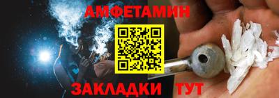 MDMA Premium VHQ Заволжье