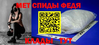 MDMA Premium VHQ Заволжье