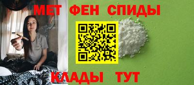 герыч Жуковский