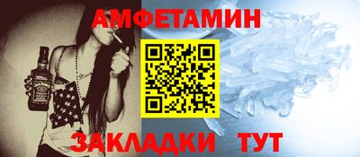 герыч Жуковский