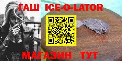 скорость Заводоуковск