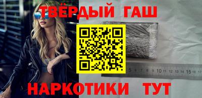 MDMA Premium VHQ Заволжье