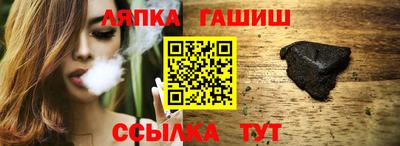 скорость Заводоуковск
