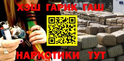 MDMA Premium VHQ Заволжье