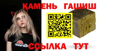 герыч Жуковский