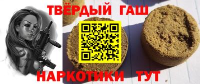 MDMA Premium VHQ Заволжье