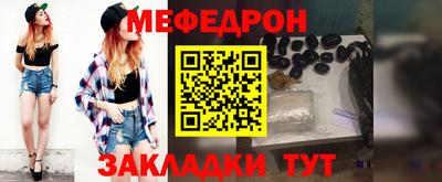скорость Заводоуковск