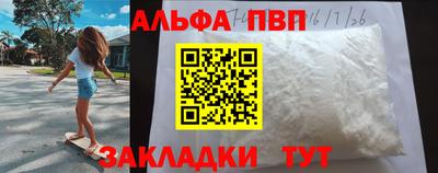 MDMA Premium VHQ Заволжье